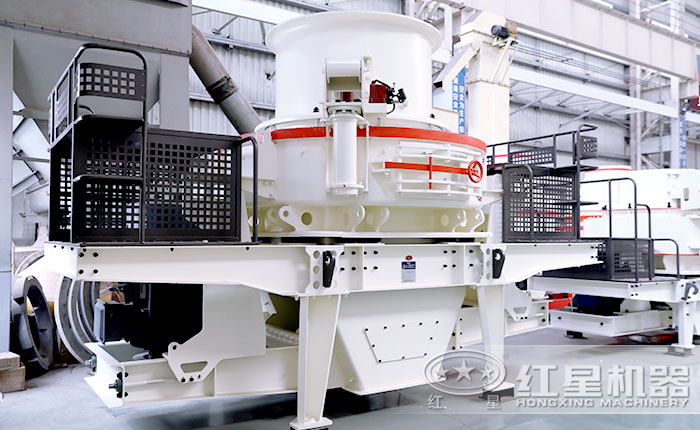 HVI制砂機 HVI制砂機