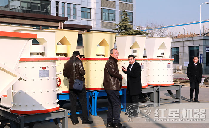 客戶到廠考察選購復合破