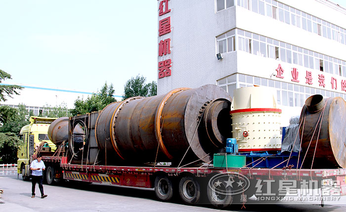 紅星立式復合破碎機發貨圖