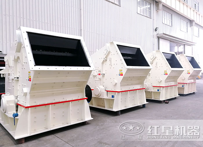 反擊式碎石機 反擊式碎石機