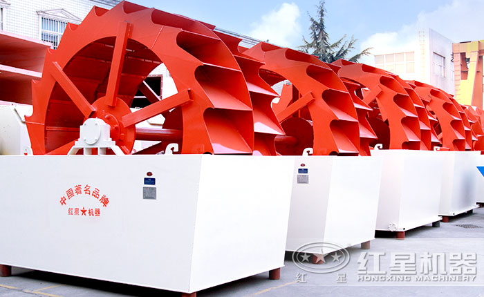 雙葉輪斗洗砂機