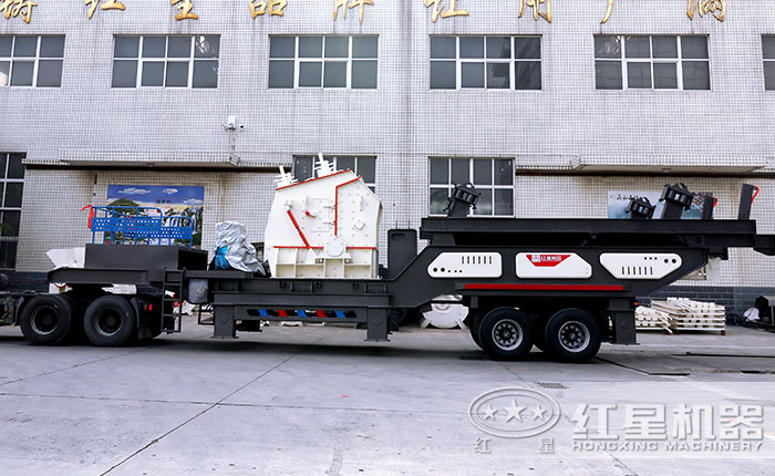 移動石子機—搭載圓錐式破碎機 移動石子機—搭載圓錐式破碎機