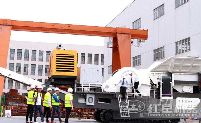 移動石子機廠區——客戶參觀來廠考察參觀 移動石子機廠區——客戶參觀來廠考察參觀