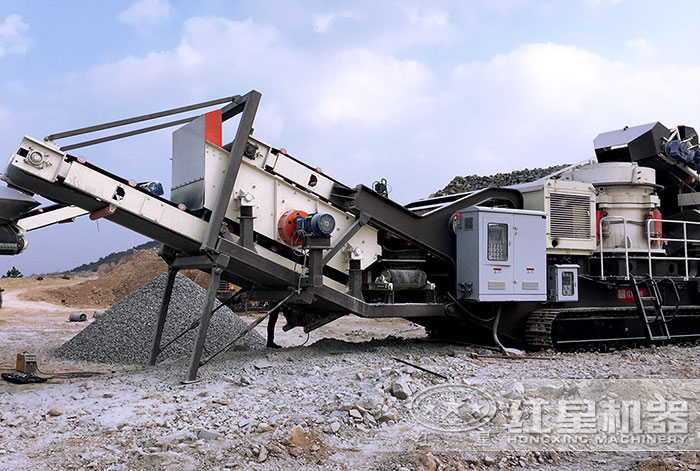 履帶移動砂石料破碎機(jī) 履帶移動砂石料破碎機(jī)