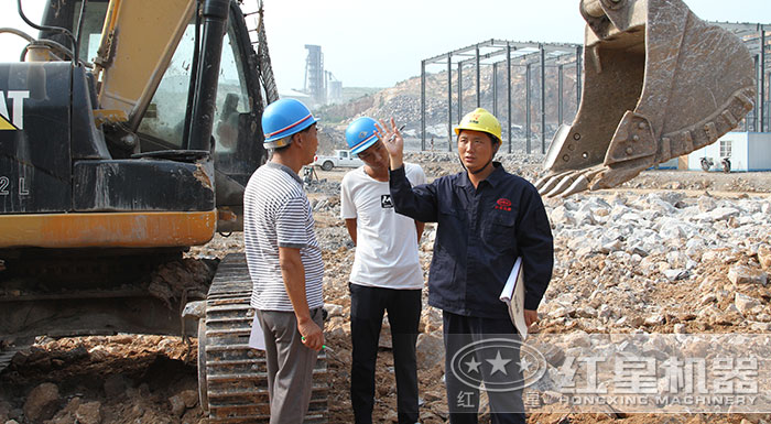 紅星售后 紅星售后