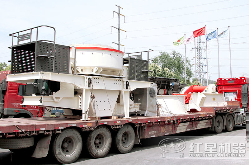 紅星沙石破碎機發貨了