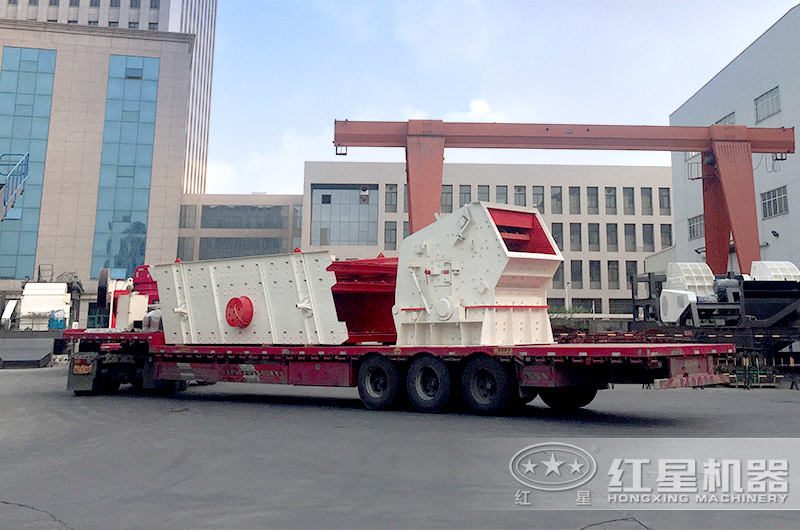 反擊破+鄂式破碎機發貨