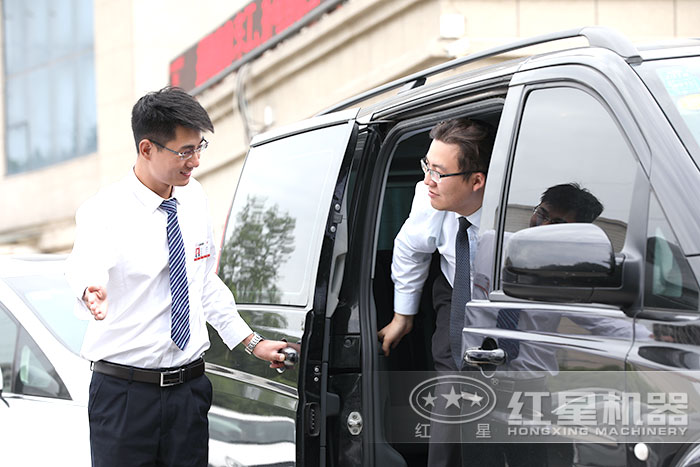 紅星機器售后服務