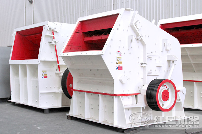 1315反擊式破碎機車間實拍 1315反擊式破碎機車間實拍