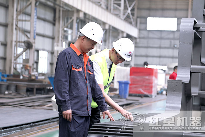 紅星機器質(zhì)檢團隊