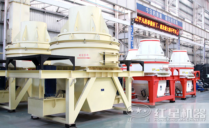 直通沖擊式小型制砂機 直通沖擊式小型制砂機