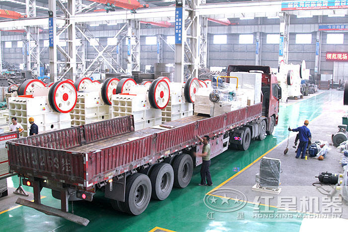 69破碎機(jī)車間裝車發(fā)貨 69破碎機(jī)車間裝車發(fā)貨