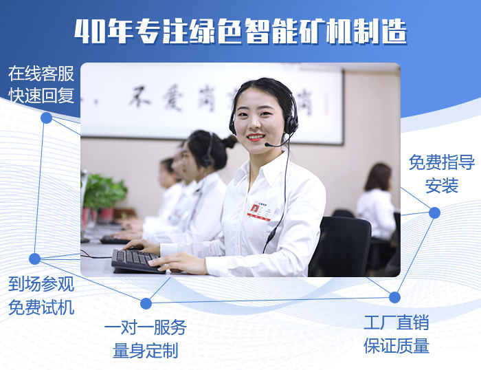 可隨時獲取廢棄混凝土粉碎整套設備報價 可隨時獲取廢棄混凝土粉碎整套設備報價