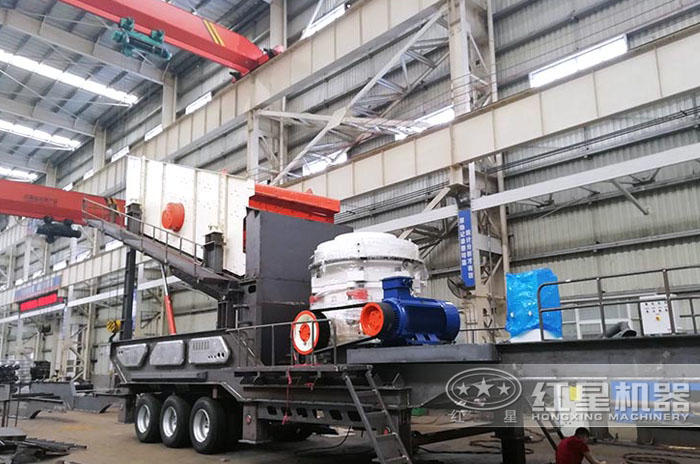 圓錐破移動(dòng)式破碎機(jī) 圓錐破移動(dòng)式破碎機(jī)