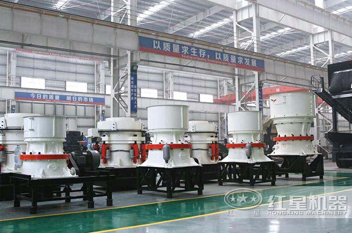 圓錐式破碎機產量：36-2020t/h