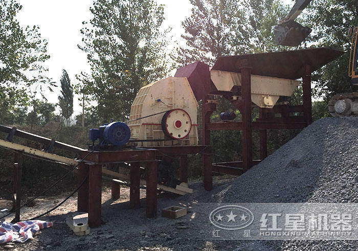 錘式破碎機(jī) 錘式破碎機(jī)