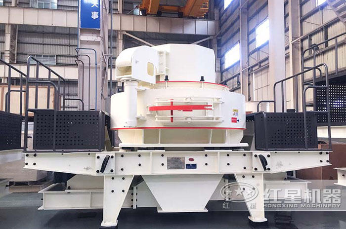 VSI制砂機：專業細碎