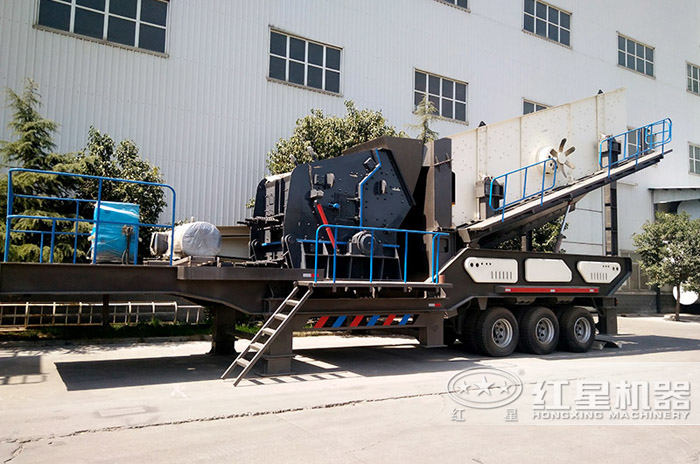 輪胎式流動反擊式碎石機