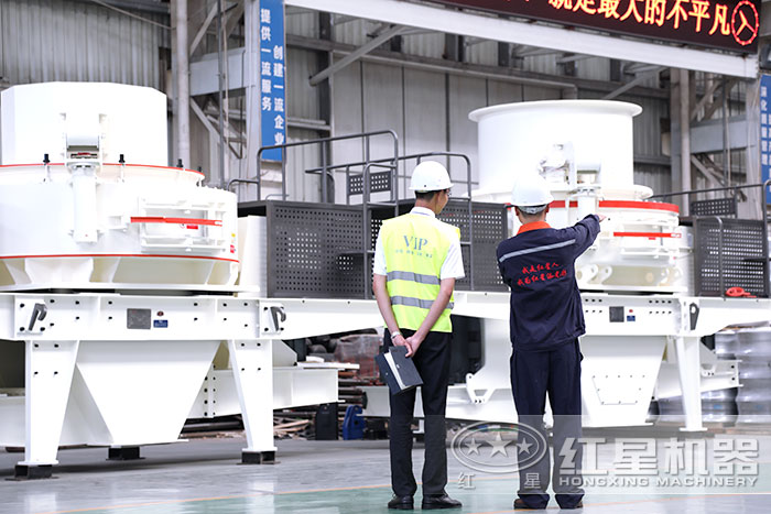 紅星機器固定破沙機