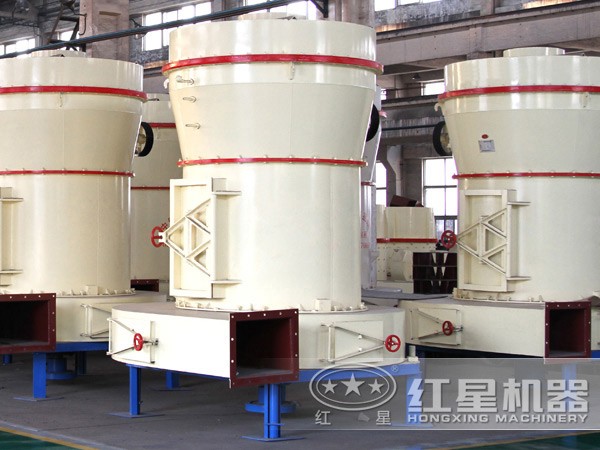 紅星機器雷蒙磨粉機