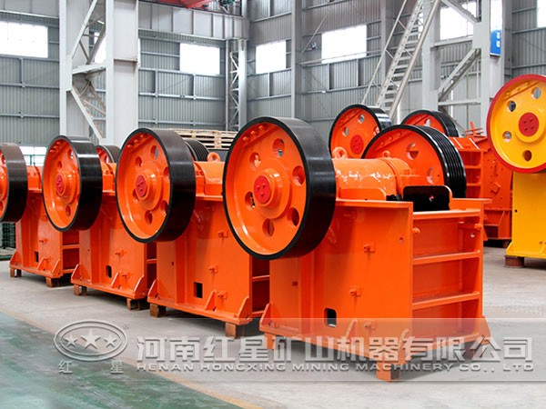 顎式破碎機(jī)