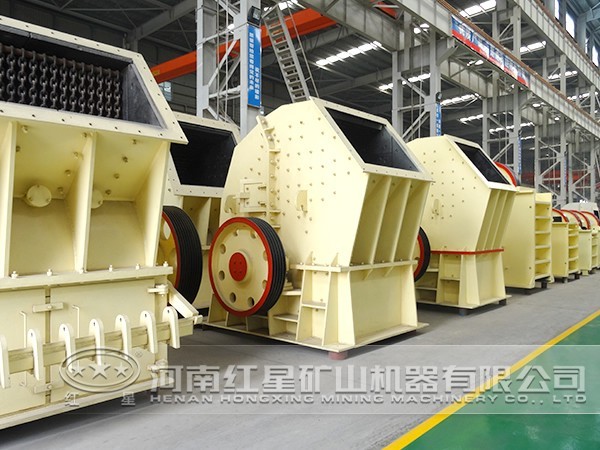 單段破碎機特點