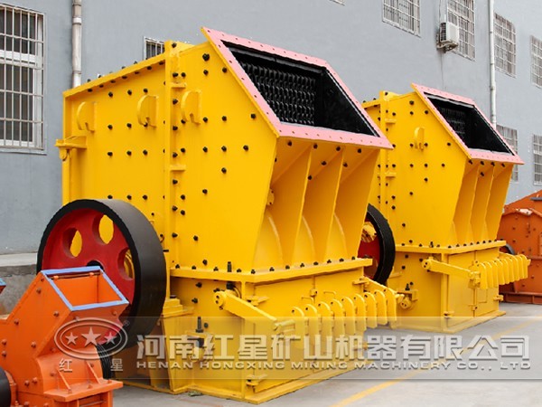 玄武巖單段破碎機(jī)