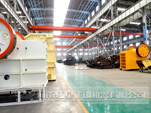 河南紅星透閃石破碎機廠家