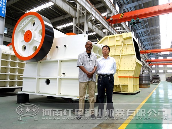 鋼渣破碎機售后