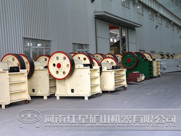 花崗巖加工設(shè)備