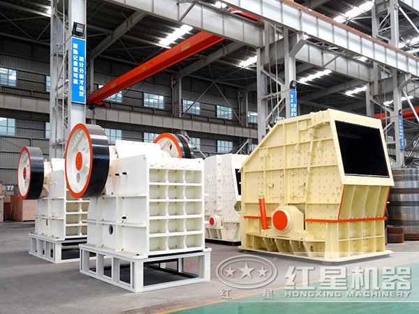 碎石機設備：顎式破碎機