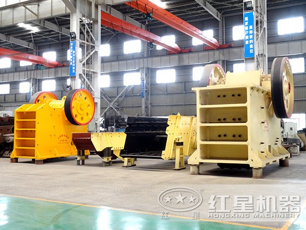 赤鐵礦破碎機(jī)