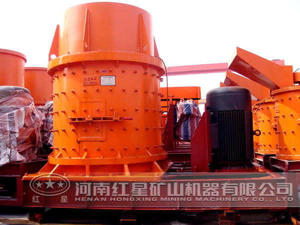 復(fù)合式破碎機