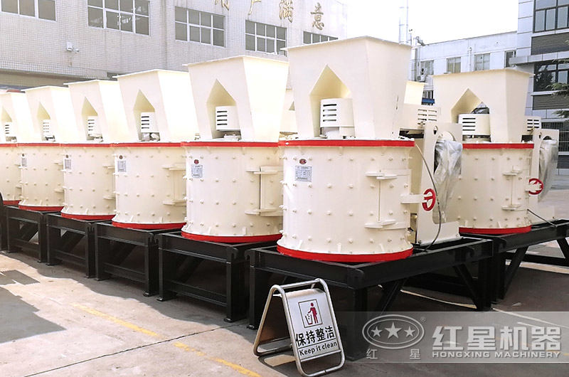 復合式破碎機圖片