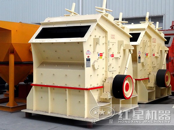 反擊式破碎機(jī)