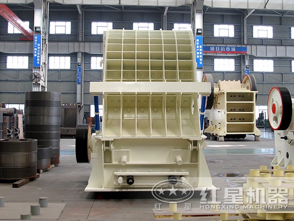 反擊式破碎機(jī)