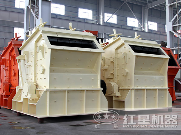 <a href='http://m.broadsea.net.cn/art/2010105.html'>反擊式破碎機</a>