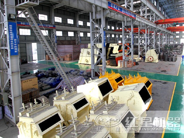 花崗巖反擊式破碎機(jī)