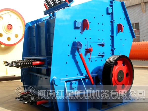 反擊式破碎機(jī)價(jià)格