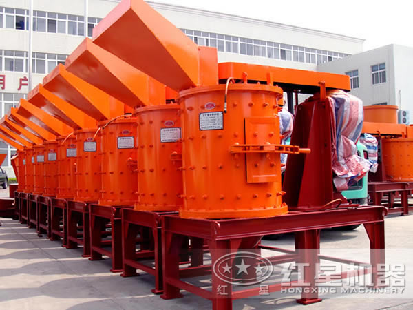 新型復(fù)合破碎機(jī)