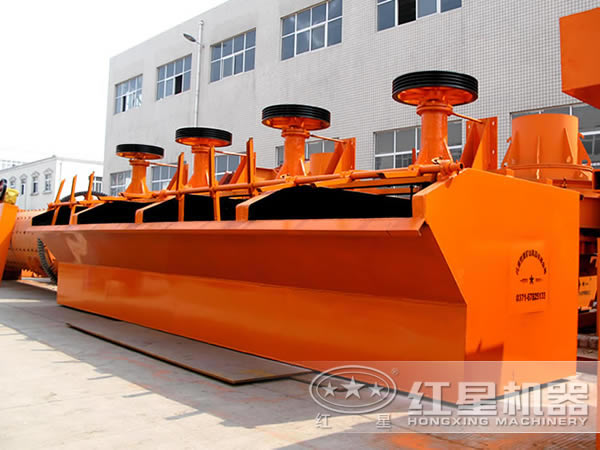 一臺鉻礦浮選機多少錢？