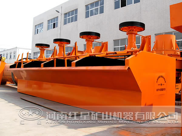 浮選機(jī)價格是多少？