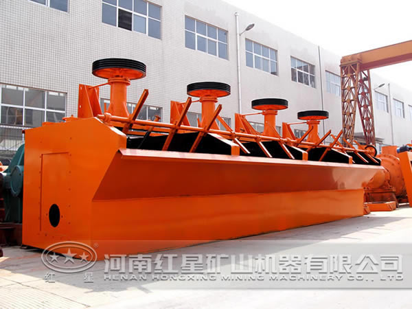 鋁礦浮選機(jī)價(jià)格