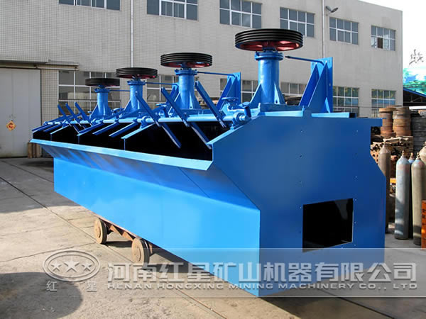 銅鎳選礦廠浮選機(jī)