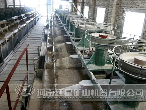 湖南某難選白鎢礦磁化浮選工藝試驗(yàn)研究