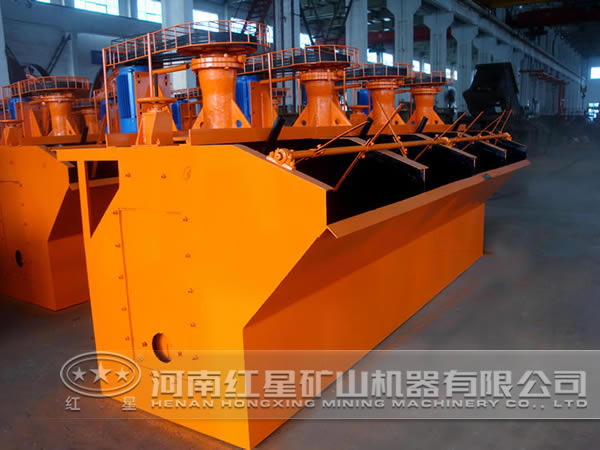 浮選機(jī)廠家