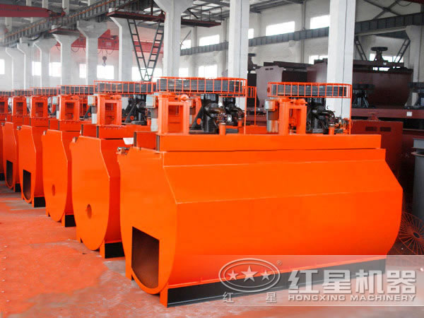 BF型浮選機型號