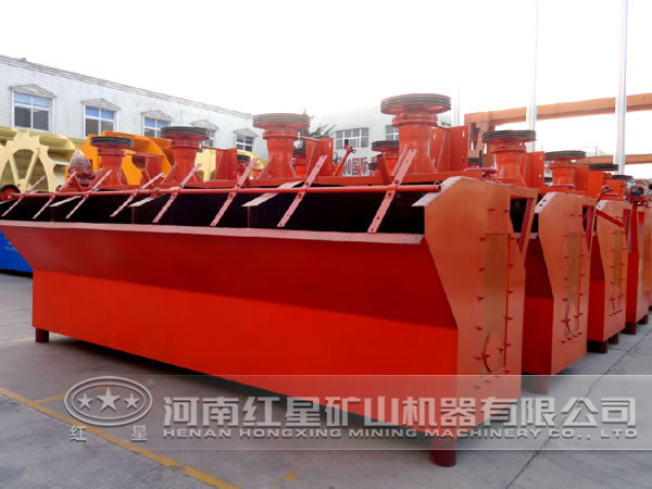 錳礦浮選機(jī)