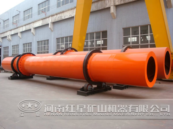 烘干機(jī)服務(wù)