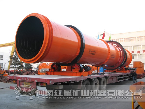 石灰石烘干機(jī)